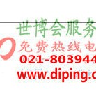 邯郸聚脲地坪,防腐蚀地坪产品图2